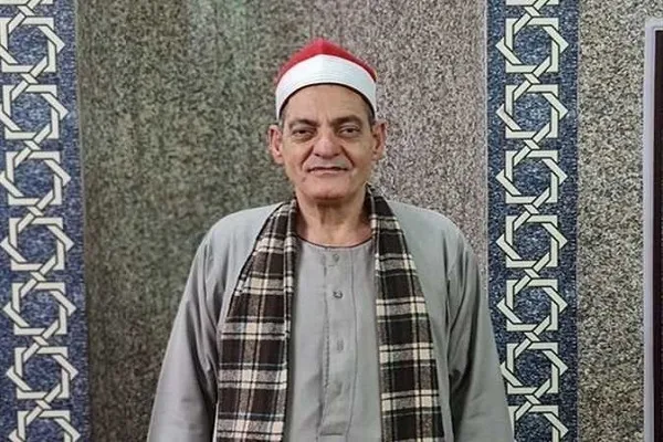 Ang Kilalang Ehiptiyano na Mambabasa ng Ibtihal na si Zia al-Nazir ay Namatay