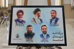 روز دوم مرحله استانی چهل‌وهفتمین مسابقات سراسری قرآن در اصفهان