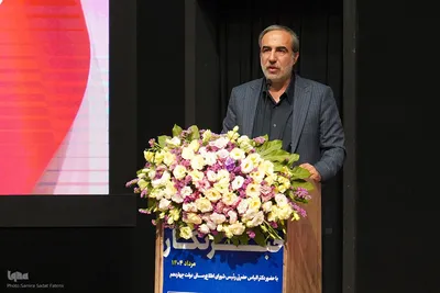 همایش نکوداشت روز خبرنگار در اصفهان