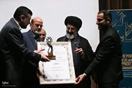 کتاب سال