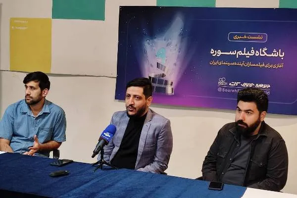 فیلمسازان جوان را پس از حرفه‌ای شدن رها می‌‌کنیم + فیلم