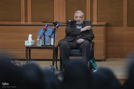 آیین گرامیداشت استاد شهید محمد مفتح