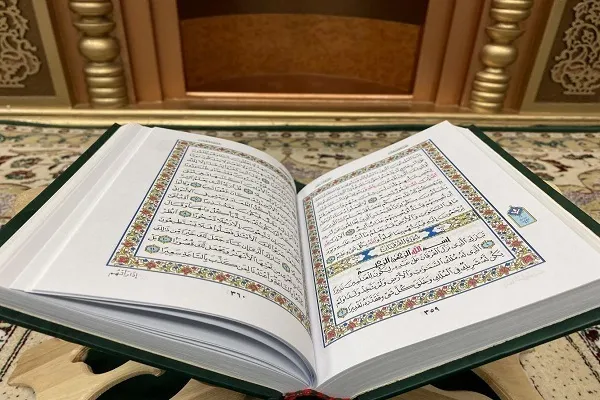 Tahran’da Narmek Camisi’nin Darul Kur’an kursları başlıyor