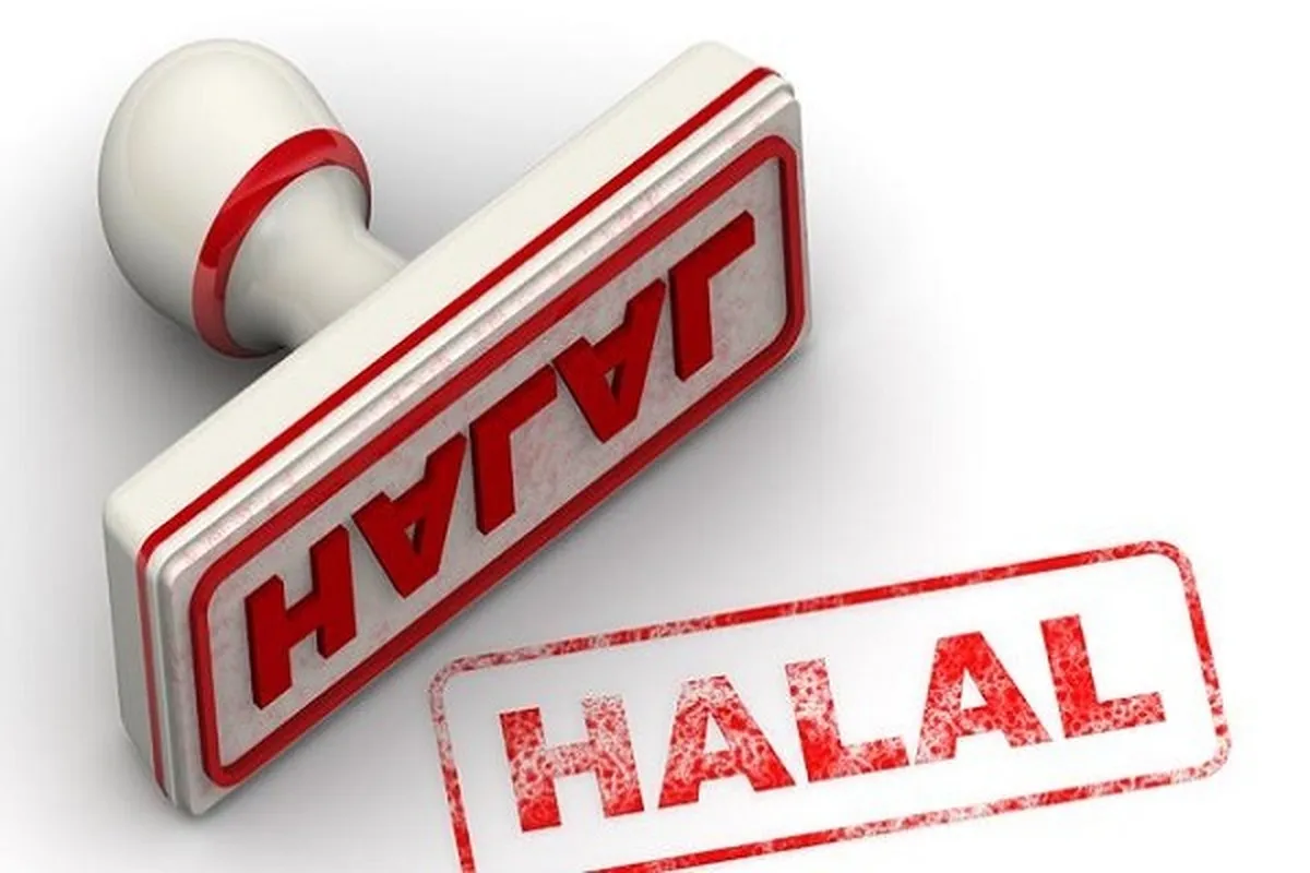 Indonesia Ready to Help S Korea in Halal Product Certification