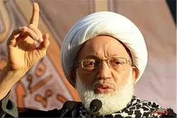 Hukuncin Dauri A Bahrain A Kan Mutane 170 Bisa Goyon Baya Ga Ayatollah Qasem