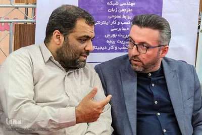 حضور جهاددانشگاهی فارس درنخستین نمایشگاه تخصصی تولید ایرانی، دانش بنیان‎‎