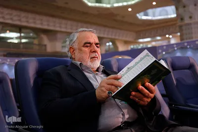 سومین روز از سی و پنجمین دوره مسابقات بین المللی قرآن کریم ۱