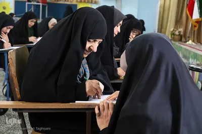 آزمون سراسری حفظ و مفاهیم قرآن کریم در البرز