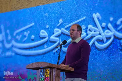 افتتاحیه جشنواره عمار‎‎