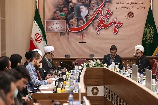حماسه 9 دی؛ میثاق مردم با رهبری، مقابله با جنگ ترکیبی دشمن