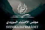 Schwedischer Fatwa-Rat: Wählen für Muslime religiöse Pflicht