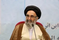 الأربعین الحسیني من أسباب تضامن الموحدین في العالم