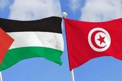 Manifestations des Tunisiens et des Jordaniens en soutien à la cause palestinienne