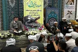 عکس | برگزاری محفل انس با قرآن در بانه