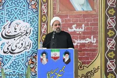 اجلاس سالانه مجمع بسیجیان خراسان‌جنوبی