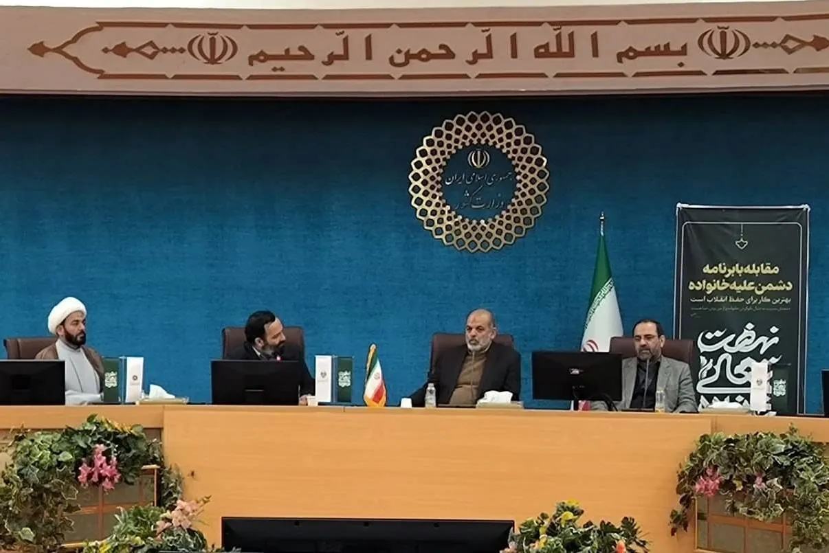 لزوم تدوین برنامه‌ای جامع برای مقابله با طلاق