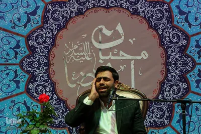 محفل قرآنی پيشواز از ماه مبارک رمضان در مشهد