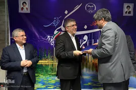 هشتاد و یکمین گردهمایی سالیانه معاونان فرهنگی جهاددانشگاهی در شهر کرد