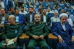 یادواره ملی شهدای رسانه در اصفهان