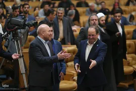 دهمین همایش ملی و دومین همایش بین‌المللی ترویج اخلاق حرفه‌ای و مسئولیت‌پذیری اجتماعی