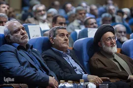 گردهمایی مسئولان اربعین حسینی
