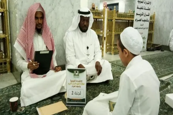 السعودية: 200 ألف طالب وطالبة استفادوا من 