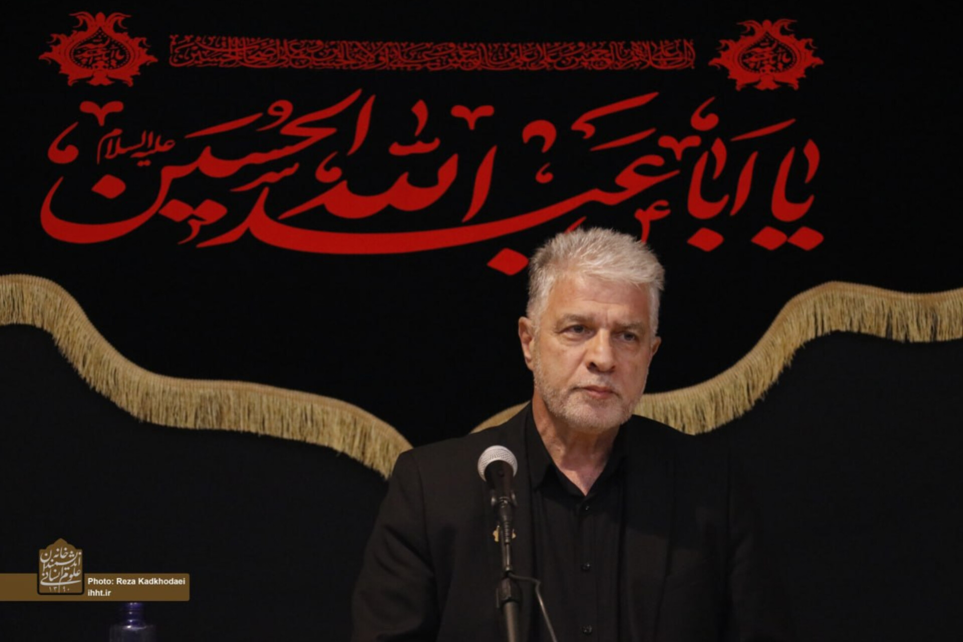 ساحت قیام سیدالشهدا (ع) را از مفاهیم عاریتی چپ «تطهیر» کنیم