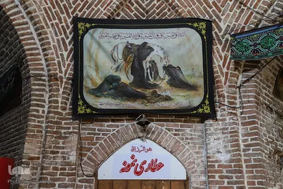 تعطیلی بزرگترین بازار مسقف جهان در عزای حسین‌‌(ع)