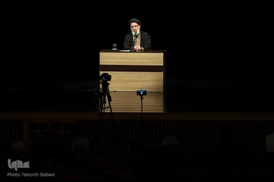 صد و سی و پنجمین نشست از سلسله نشست‌های فرهنگ مهدوی