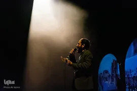 افتتاحیه اجلاس پایانی کنگره بزرگداشت ۲۴ هزار شهید استان اصفهان