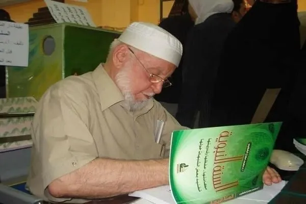 وفاة أستاذ علم الحديث السوري محمد عجاج الخطيب
