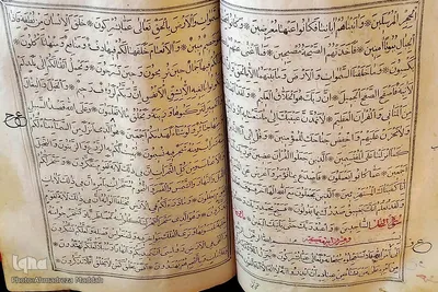 نمایشگاه قرآن و ادعیه خطی در شیراز