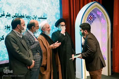 مراسم اختتامیه سی و ششمین جشنواره قرآن و عترت وزارت علوم، تحقیقات و فناوری