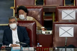 هشتمین اجلاس رسمی مجلس خبرگان رهبری دوره پنجم