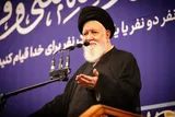 حرکت ایران در مقابل جریان استکبار، مبنای عاشورایی دارد