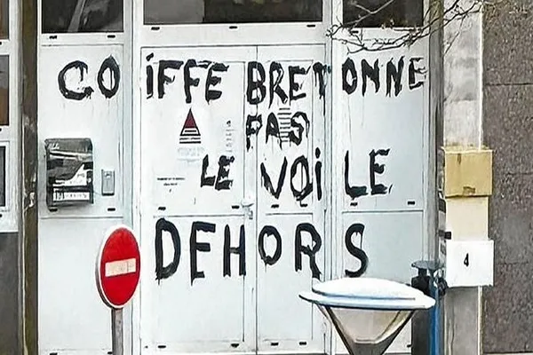 Tags islamophobes sur une autre mosquée de France