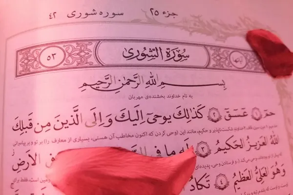 مشورت کردن؛ از ویژگی‌های انسان مؤمن