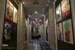 هفدهمین جشنواره فیلم فجر مشهد
