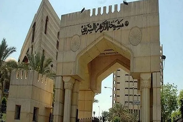 وزير خارجية فرنسا يزور الأزهر ويلقي بياناً للعالم الإسلامي