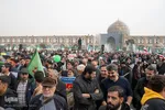 یوم‌الله ۱۳ آبان در اصفهان