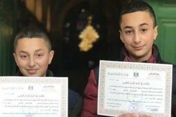 İki qardaş atalarının Quran əzbərləmək arzusunu həyata keçirdilər + Foto