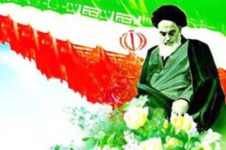 Irán celebra el XXVIII aniversario de la victoria de Revolución Islámica