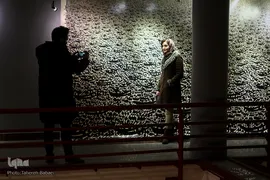 همایش بین‌المللی خوشنویسی راه ابریشم