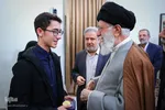 دیدار شطرنج‌باز نوجوان آرین غلامی با رهبر معظم انقلاب