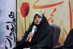 همایش رهروان خط امین