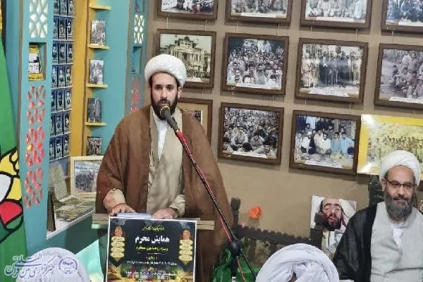 همايش تبیینی طلایه داران ماه محرم ویژه روحانيون در بابلسر
