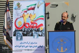 محفل انس با قرآن کاروان قرآنی انقلاب بر عرشه ناو ارتش