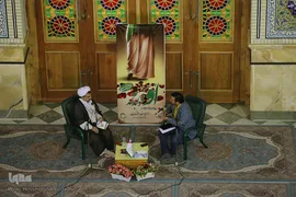 اقدام مبارک صدا و سیما در میلاد منجی