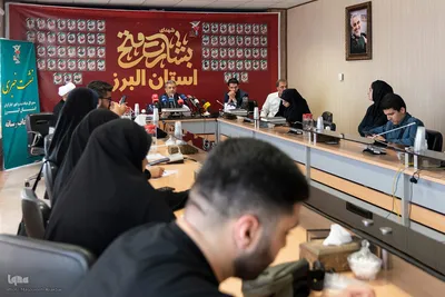 نشست خبری مدیرکل بنیاد شهید البرز‎