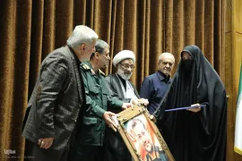 گرامیداشت سالروز شهادت شهید مصطفی چمران 